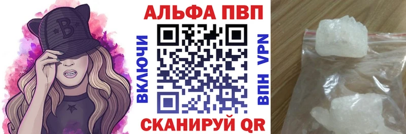 Купить Карабаново Конопля  Бутират  А ПВП  Мефедрон  Cocaine 