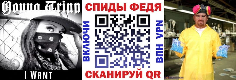 блэк спрут как войти  Карабаново  АМФЕТАМИН Розовый 