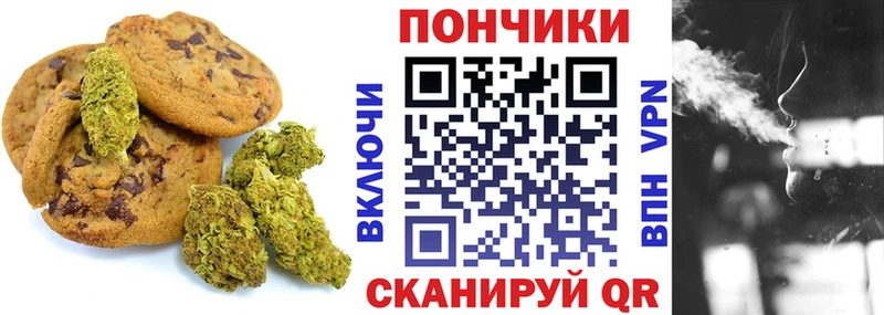 как найти закладки  Карабаново  KRAKEN как войти  Cannafood конопля 
