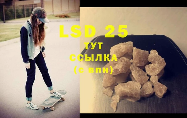 мяу мяу мука Волосово
