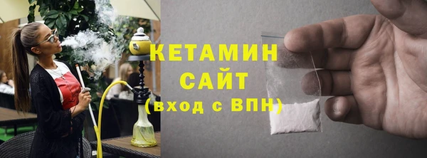 бошки Верея