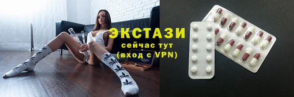 мяу мяу мука Волосово