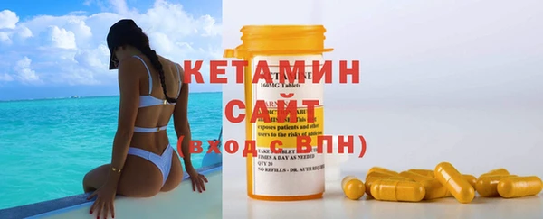 мяу мяу мука Волосово