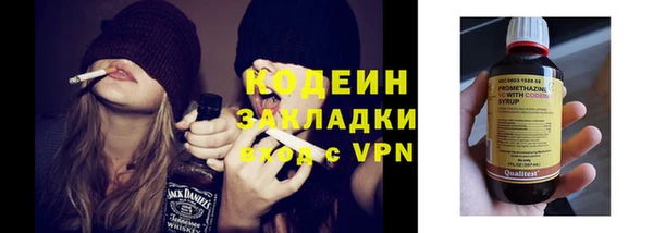 MDMA Premium VHQ Володарск