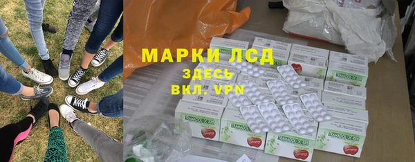 мяу мяу мука Волосово