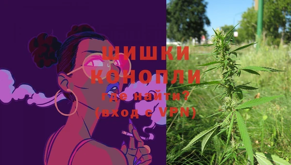 марки nbome Волоколамск