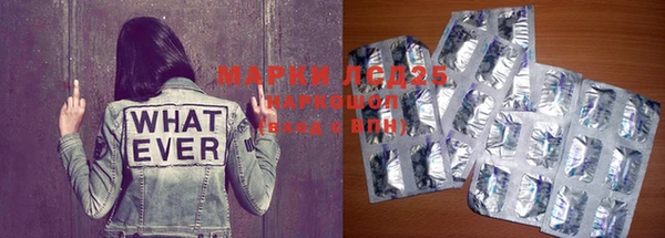 MDMA Premium VHQ Володарск