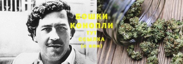 MDMA Premium VHQ Володарск