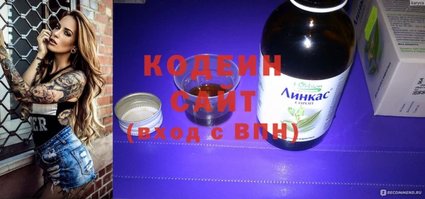 MDMA Premium VHQ Володарск