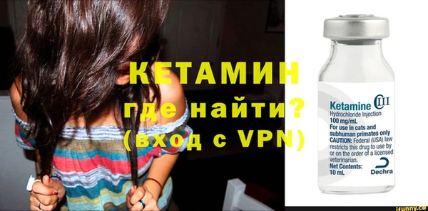 мяу мяу мука Волосово
