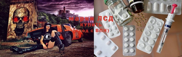 мефедрон Верхний Тагил