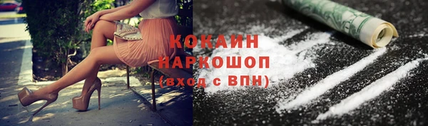 винт Верхнеуральск