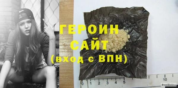 мяу мяу мука Волосово