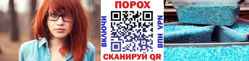 Первитин витя ссылка на мегу зеркало Карабаново