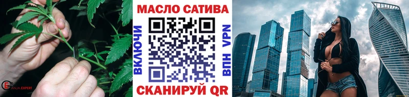 ТГК Wax  как найти закладки  Карабаново 
